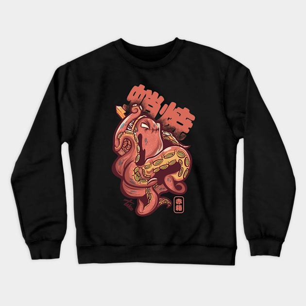 Octopus Anime Manga Design Crewneck Sweatshirt by Akahako